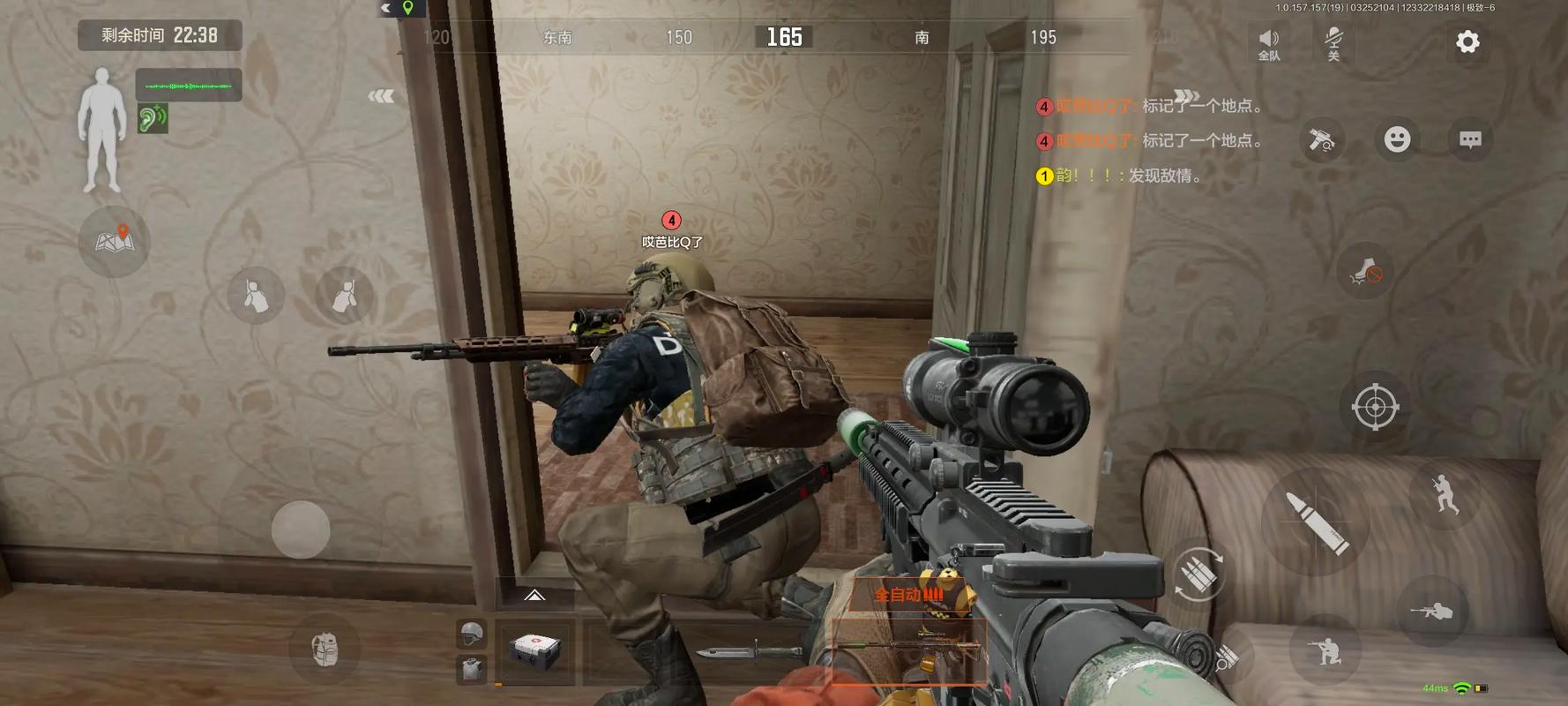 同舟传奇官方版手游【暗区突围透视挂免费,防封号】